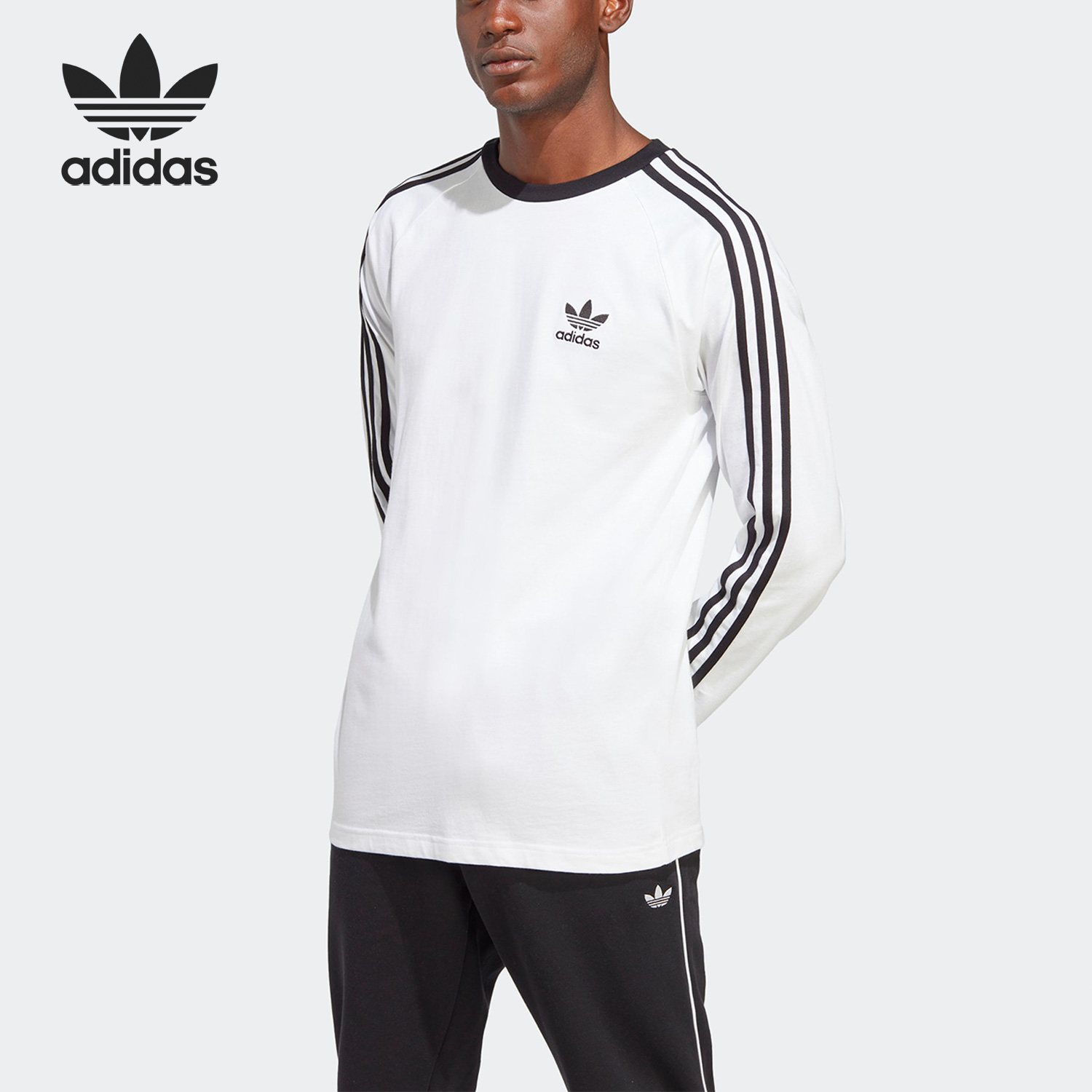 Adidas/阿迪达斯正品三叶草男子夏季新款运动长袖T恤IA4879