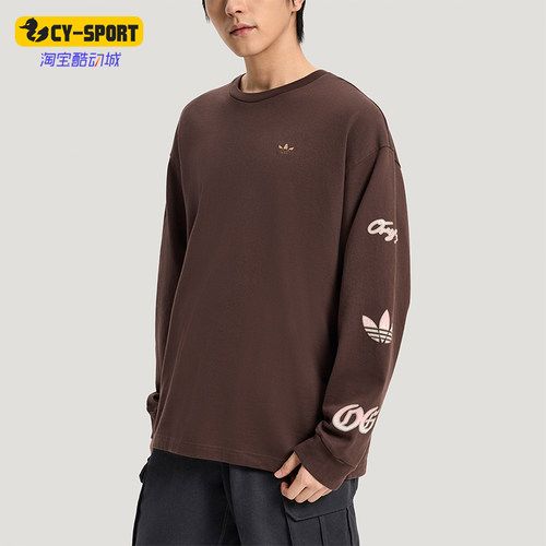 Adidas/阿迪达斯正品三叶草男士宽松复古日常经典休闲T恤KR5045