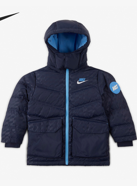 Nike/耐克正品秋冬新款小童保暖连帽可拆卸羽绒服DZ9709-410