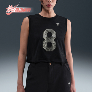 款 2025夏季 女士无袖 比赛短款 010 Nike 透气球衣IB2725 耐克正品