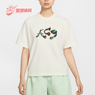 耐克正品 IB7340 2025夏季 女士运动宽松日常休闲短袖 110 款 Nike