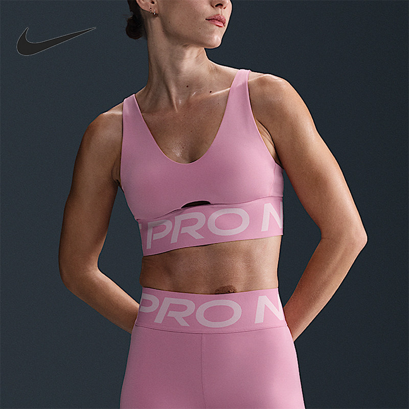 Nike/耐克正品2025女士镂空印花透气套头耐穿运动内衣HF7324-699