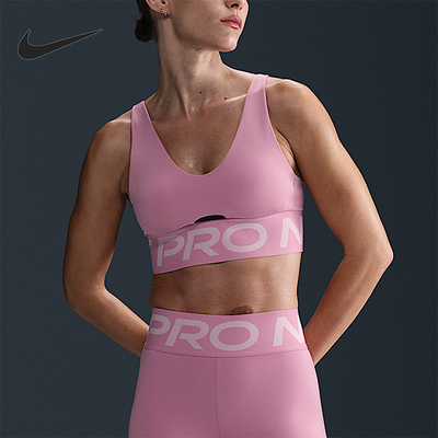Nike/耐克正品2025女士镂空印花透气套头耐穿运动内衣HF7324-699