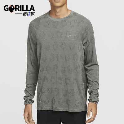 Nike/耐克正品运动男士经典复古透气柔软长袖跑步上衣FZ1126-370