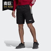 Adidas EI6212 男子舒适运动训练休闲短裤 阿迪达斯正品 2020秋新款