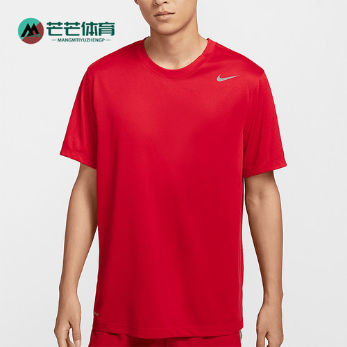 Nike/耐克正品夏季新款男士针织运动经典圆领短袖T恤IB8898-657