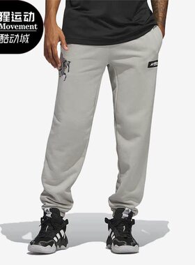 Adidas/阿迪达斯正品 LNY LGD PANTS 男子篮球运动裤IA2000