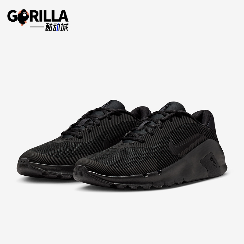 Nike/耐克正品2025秋季款男士系带运动耐磨减震训练鞋HV9972-001