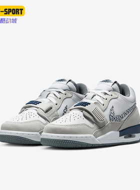 Nike/耐克正品JORDAN GS女子大童缓震运动经典篮球鞋CD9054-124