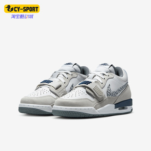 Nike/耐克正品JORDAN GS女子大童缓震运动经典篮球鞋CD9054-124