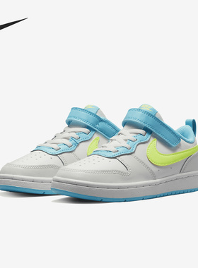 Nike/耐克官方正品春季新款女子GS大童休闲透气运动鞋BQ5451-122