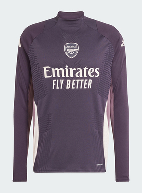 Adidas/阿迪达斯正品足球训练男士运动修身立领套头卫衣JF2929