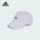 阿迪达斯正品 DAD CAP Adidas SUMMER 男女运动老爹帽IS7393