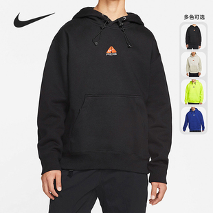 ACG男子宽松运动休闲连帽卫衣DH3088 春季 010 耐克正品 Nike