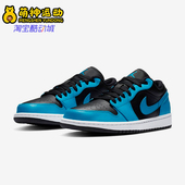 耐克正品 减震低帮系带耐磨运动篮球鞋 秋季 Nike 款 男士 553558 410