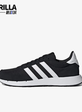 Adidas/阿迪达斯正品耐磨新款男女休闲减震运动透气跑步鞋 JS3021