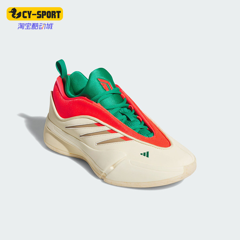 Adidas/阿迪达斯正品新款男女款训练专业篮球鞋JH6627