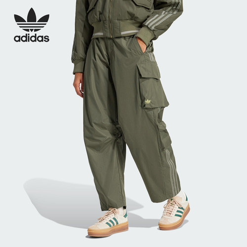 Adidas/阿迪达斯正品三叶草女士宽松休闲梭织工装裤JI5728