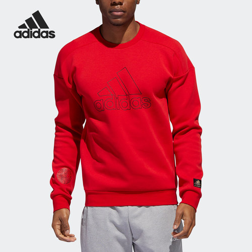 Adidas/阿迪达斯正品当季新款男子CNY运动卫衣FU6221 FU6222 - 封面