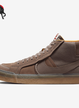 Nike/耐克正品SB Zoom Blazer 男女运动中帮板鞋DV5468-200