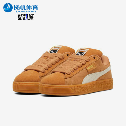 Puma/彪马正品XL系列女士舒适休闲耐磨低帮日常板鞋399672-02