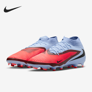 耐磨缓震低帮训练足球鞋 Nike 耐克正品 Phantom 6男士 400 HQ2278