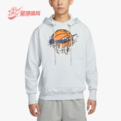 健身篮球图案保暖卫衣FB7138 Nike 025 男士 经典 耐克正品 春秋季