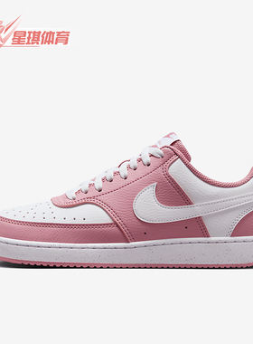 Nike/耐克正品2025新款女士空军一号经典低帮休闲板鞋DH3158-603
