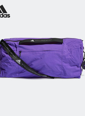 Adidas/阿迪达斯正品三叶草Stella运动手拎包斜挎包HP1806