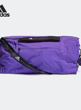 Adidas/阿迪达斯三叶草运动包