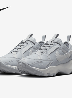 Nike/耐克正品TC 7900 女士复古耐磨运动老爹鞋DD9682-005