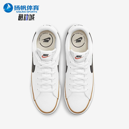 Nike/耐克正品COURT LEGACY男士经典透气轻质低帮板鞋CU4150-102