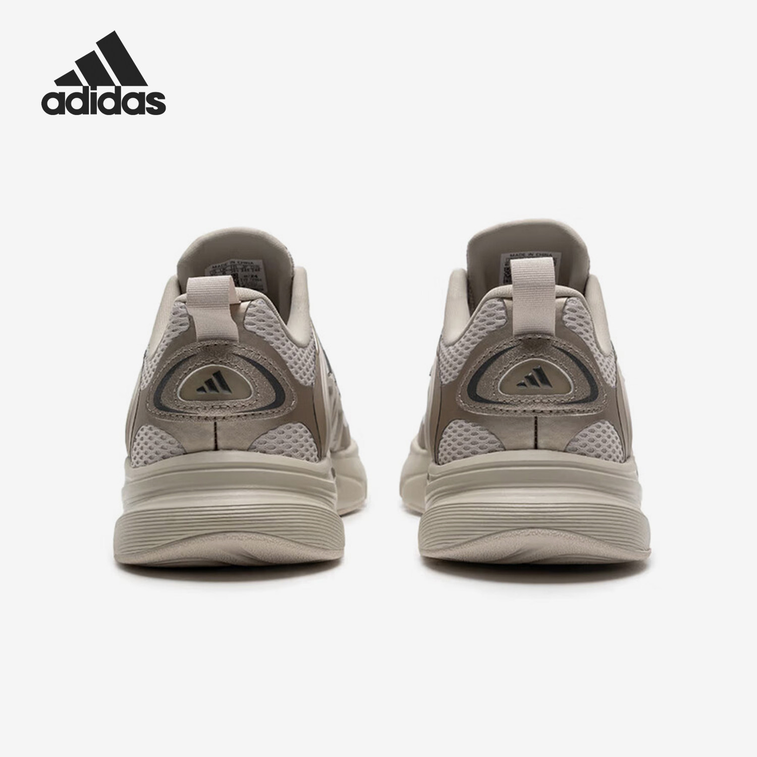 Adidas/阿迪达斯官方正品CLIMACOOL男女耐磨网面系带跑步鞋JQ4903
