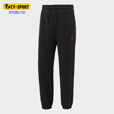 运动休闲男舒适长裤阿迪达斯正品