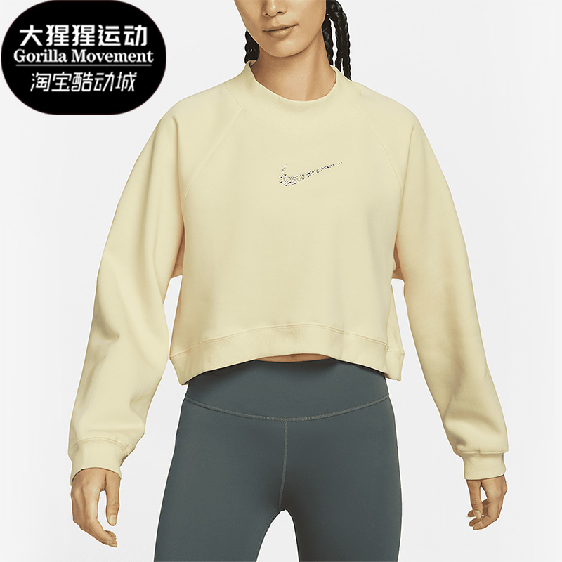 Nike/耐克休闲运动圆领卫衣