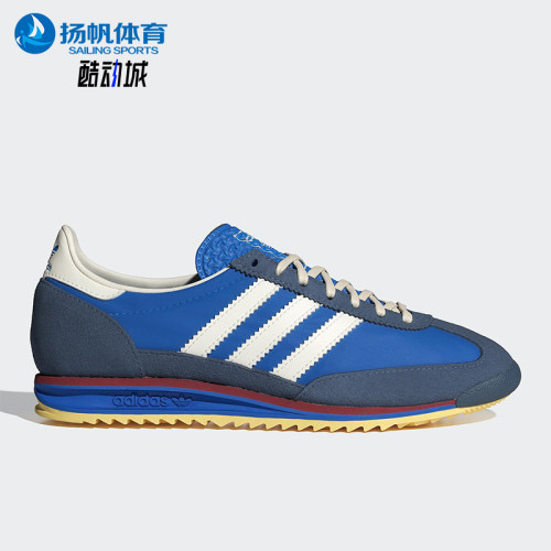 Adidas/阿迪达斯正品SL72休闲舒适轻便透气经典复古休闲鞋JS0255