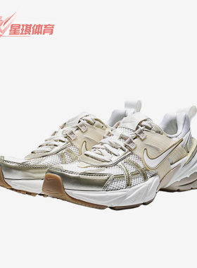 Nike/耐克正品V2KRun新款女白米白色复古经典鞋跑步鞋FD0736-116