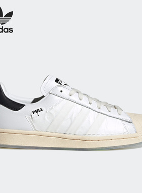 Adidas/阿迪达斯官方正品三叶草Superstar男女运动休闲鞋HQ3612