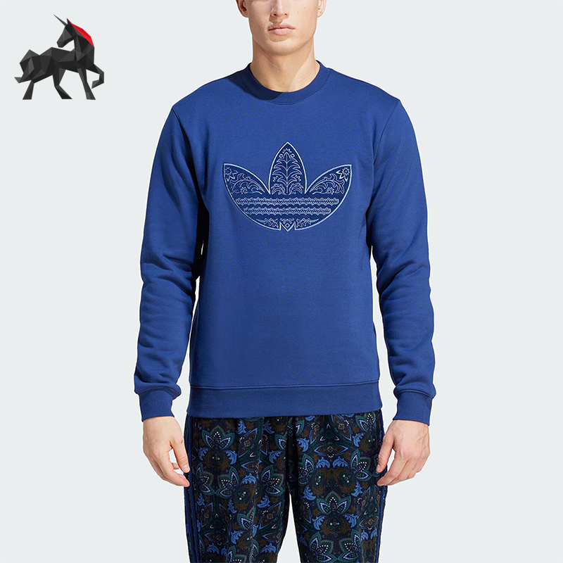 阿迪达斯正品男子运动卫衣