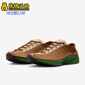耐克正品 跑步鞋 Air Nike Superfly女士复古时尚 经典 HQ7955 200