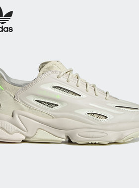 Adidas/阿迪达斯正品 OZWEEGO 三叶草男女运动跑步鞋 GZ7279