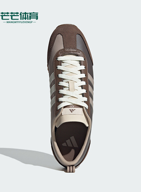 Adidas/阿迪达斯正品时尚运动新款男女同款防滑耐磨休闲鞋JS1032