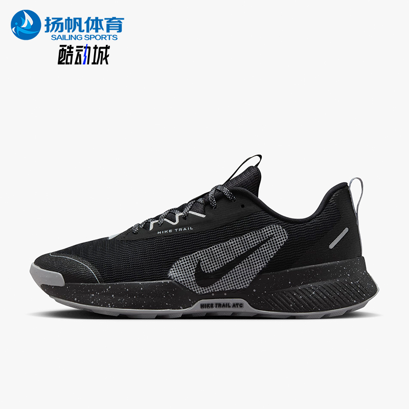 Nike/耐克正品耐磨专柜新款男士网面透气防滑跑步鞋FQ0904-001