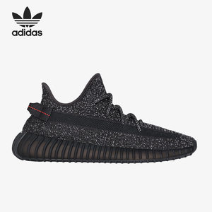Adidas/阿迪达斯正品三叶草男女缓震软弹满天星跑步鞋FU9007