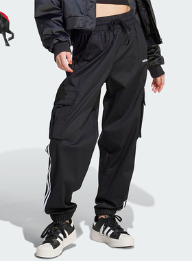 Adidas/阿迪达斯正品三叶草女士梭织宽松运动工装长裤IR9796