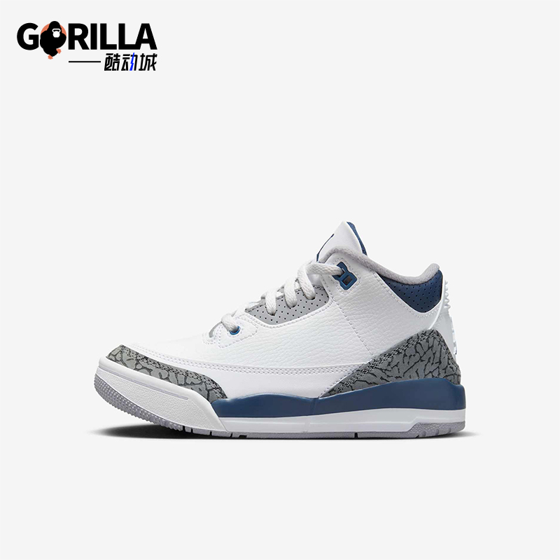 Nike/耐克正品Jordan 3 Retro小童透气防滑减震板鞋DM0966-140