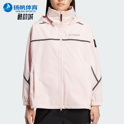 Adidas/阿迪达斯正品NG W CP HD JKT女士运动连帽户外外套KC2347