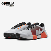 CHALLENGE 1男士 缓震运动网球鞋 002 Nike FQ7725 耐克正品