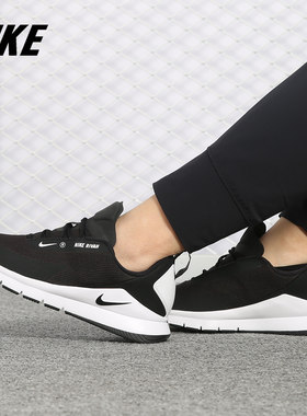 Nike/耐克正品 新款 AIR FORCE 270 女子休闲运动跑步鞋AH6774