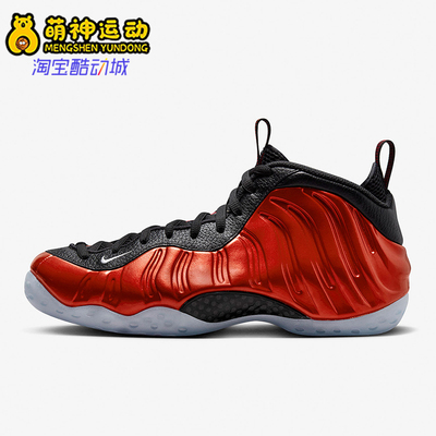 休闲运动鞋Nike/耐克轻便